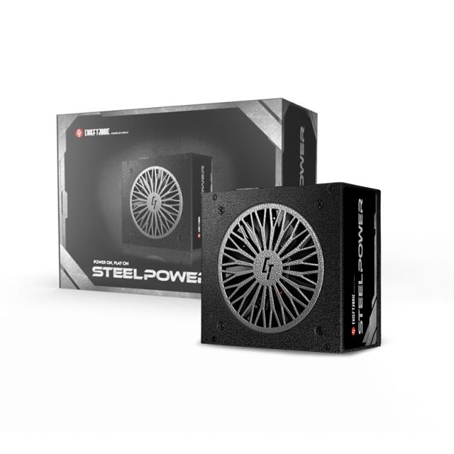 Tápegység Chieftec 650W 80+ Bronze SteelPower