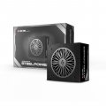 Tápegység Chieftec 650W 80+ Bronze SteelPower