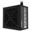 Tápegység Gigabyte 450W 80+ Bronze