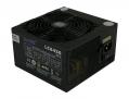 Tápegység LC Power 450W 80+ Bronze LC6450 V2.3 Super Silent