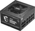 Tápegység Msi 850W 80+ Gold MAG A850GL PCIE5